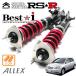 RSR ֹĴ Besti եȻ å ZZE122 H13.1H18.9 FF 1800 NA