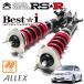 RSR ֹĴ Besti եȻ å ZZE123 H13.1H18.9 FF 1800 NA