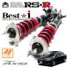 RSR ֹĴ Besti եȻ 饢 ZRE142 H18.10H24.4 FF 1800 NA