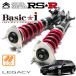 RSR ֹĴ Basici եȻ 쥬ġ󥰥若 BP5 H15/5H21/4 4WD 2000 TB GTspecB