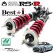 RSR ֹĴ Besti 侩 ڥ LA400K H26.6 FF 660 TB 
