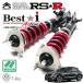 RSR ֹĴ Besti Active 侩 ե륯 T-å A1DFF R2.7 FF 2000 DTB TDI R饤