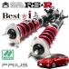 RSR ֹĴ Besti 岼 å& ץꥦ ZVW51 H27.12 FF 1800 HV A