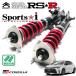 RSR ֹĴ Sportsi 侩 GR GZEA14H R4.12 4WD 1600 TB RZ