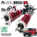 RSR амортизатор Best*i C&amp;K рекомендация specification Jimny Nomado JC74W R7.4~ 4WD 1500 NA FC