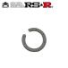RSR springs камера S размер серый диаметр 95mm spring диаметр ~10φ 1 шт. 