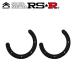 RSR springs камера M размер чёрный диаметр 120mm spring диаметр 9φ~12φ 2 шт /1 комплект 
