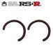 RSR springs камера MM размер чай диаметр 150mm spring диаметр 11φ~14φ 2 шт /1 комплект 