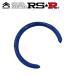 RSR springs камера L размер синий диаметр 170mm( наружная окружность 530mm) spring диаметр 13φ~18φ 1 шт. 
