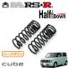 RSR Ti2000 ϡե󥵥 եȤΤ 塼 BZ11 H17.5H20.10 FF 14S