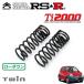 RSR Ti2000 �����󥵥� �ե���ȤΤ� �ĥ��� EC22S H15.1��H17.8 FF �������A
