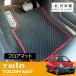 RUGSLAY �^�t�}�b�g �t���A�}�b�g 1�䕪 �c�C�� EC22S H15/01�`H17/08