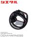 siecle SIECLE mi Nikon ремонт детали давление сенсор подключение Harness DCM-P01