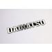 SilkRoad Silkroad Daihatsu эмблема нержавеющая сталь цвет 