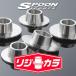 SPOON �X�v�[�� ���W�J�� 1�䕪�Z�b�g �g���^  �s�N�V�X�G�|�b�N LA360A 4WD