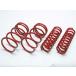 X-Fang anti roll springs STD высота машины Delica D:5 CV5W H19.1~R1.10 предыдущий период 