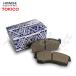 TOKICO �ȥ��� ������ �֥졼���ѥå� �ե���� �ǥ륿�ȥ�å� KC-BU107N-TGMMS H8.10��H11.5 2D/MT/5F