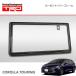 TRD карбоновый рамка для номера задний для Corolla touring NRE210W ZRE212W ZWE211W ZWE214W 19/9~22/9 за исключением подсветка букв номерная табличка есть машина 