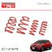 TRD ץ󥰥å C-HR ZYX11 19/10