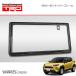 TRD GR карбоновый рамка для номера задний для Yaris Cross MXPB10 MXPB15 MXPJ10 MXPJ15 20/9~ за исключением подсветка букв номерная табличка есть машина 