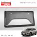 TRD GR карбоновый рамка для номера передний RAV4 AXAP64 AXAN64 26/2~ за исключением блокировка болт, подсветка букв номерная табличка 