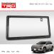 TRD GR карбоновый рамка для номера задний RAV4 AXAP64 AXAN64 26/2~ за исключением блокировка болт, подсветка букв номерная табличка 