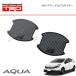 TRD GR�h�A�n���h���v���e�N�^�[ 1�Z�b�g(2��) �A�N�A MXPK13 26/07�`