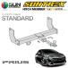SUNTREX �^�O�}�X�^�[ �q�b�`�����o�[ �X�^���_�[�h C�N���X �ėp�n�[�l�X �v���E�X ZVW50 ZVW51 ZVW55 H27.12�`H30.11 [���f���X�^ ICONIC STYLE]