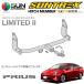 SUNTREX �^�O�}�X�^�[ �q�b�`�����o�[ ���~�e�b�hII C�N���X �ėp�n�[�l�X �v���E�X ZVW50 ZVW51 ZVW55 H27.12�` A�v���~�A/ A ��