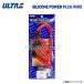  Nagai electron Ultra silicon power plug cord red Kawasaki ZRX400 / ZRX2 400cc 1994~ ZR400E ZX400KE