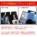 �y���[�zOMORI ��X���[�^�[ MJH�����v�\�P�b�g M12 P=1.25 �I�C���Z���T�[�A�_�v�^�[ �֘A�摜1