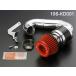 ZERO1000 �p���[�`�����o�[ for K-Car �X�[�p�[���b�h ���[���R���e�J�X�^��RS L575S 2008�N8���`2017�N3�� KF-DET(�^�[�{) �k�C���E����E�����͗v�m�F