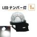   LED ʥС  1  η ꥢ 饤󥹥ץ졼  饤  TA02 TD02 TD32 TA52 TD52 TL52 TD54