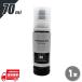 ץ󥿡  ץ ɥ ֥å  70ml PX-M270TR1 PX-M270TR2 PX-S161T PX-S170T PX-S170UT PX-S270TR2