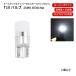 T10 LED клапан(лампа) 12V -24V соответствует 1SMD 3030 белый Wedge LED SMD super белый 1 шт лампа стандартный машина средний машина большой машина T13 T16 подсветка номера включая доставку 