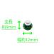 T4.7 LED клапан(лампа) зеленый измерительный прибор лампочка Wedge LED/SMD бесплатная доставка 