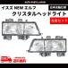  Isuzu Elf передняя фара левый правый NHR69 NHR81 NHS69 NKR58 NKR63 NKR66 NKR71 NKR72 NKR81 NKS66 NKS71 NKS81 Isuzu Isuzu 