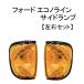 ե Υ饤 ɥ ե å 2003ǯ2007ǯ ʡ  ѡʥ ޡ  󥫡 