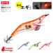  включая доставку искусственная приманка флуоресценция orange автоматика мигает светится 2.5 номер LED свет освещение сборник рыба лампа отходит stedoropa- креветка кальмар осьминог рыбалка искусственная приманка 12.5g 10cm