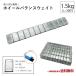 �z�C�[�� �o�����T�[ 1.5 kg 25�{ �L�� �O���� �o�����X�E�F�C�g �d�� �E�G�C�g 1500g �V���o�[ �X�`�[�� �A���~ �^�C�� �S�� ���^ ����