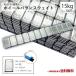 �z�C�[�� �o�����T�[ 15kg 250�{ �L�� �O���� �o�����X�E�G�C�g �d�� �E�F�C�g 15000g �V���o�[ �X�`�[�� �^�C�� �S�� ���^ ������