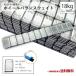 �z�C�[�� �o�����T�[ 18kg 300�{ �L�� �O���� �o�����X�E�F�C�g �d�� �E�G�C�g 18000g �V���o�[ �X�`�[�� �A���~ �^�C�� �S�� ���^ ������