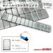 �z�C�[�� �o�����T�[ 300g 5�{ �O���� �o�����X�E�F�C�g �d�� �E�G�C�g 5g �~ 60 �V���o�[ �X�`�[�� �A���~ �^�C�� �S�� ���^ ��^�O����
