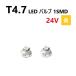 T4.7 LED Х 24V  2  SMD å ᡼  ѥͥ  Х ȥå 緿   ƥꥢ 귿 
