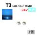 T3 LED Х 24V 忧 ֥롼 2 å SMD å ᡼  ѥͥ  Х ȥå 緿   귿 