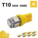 T10 5050 5SMD  12V 8 å LED Х 3chip T13 T15 T16 ⵱ Ȼ 롼 ʥС ݥ  