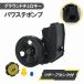  Jeep G Cherokee Grand Cherokee ZJ ZG гидроусилитель руля блок насос гидроусилителя руля ASSY шкив есть резервный бак есть 