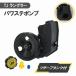  Jeep TJ Wrangler 96-07y гидроусилитель руля блок насос гидроусилителя руля ASSY шкив есть резервный бак есть колпак есть бесплатная доставка 