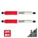  Toyota Land Cruiser Prado 71 78 2 - 3 дюймовый выше lift up амортизатор передние левое и правое 2 шт. комплект включая доставку 