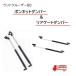  Toyota Land Cruiser 80 капот &amp; амортизатор торцевой двери каждый 2 шт FJ80G FZJ80G Land Cruiser 53440-69015 53450-69015